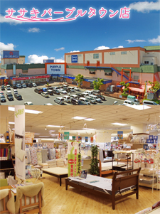 ササキパープルタウン店画像