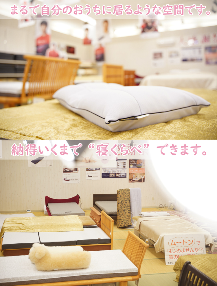 ササキ本店の様子